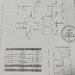 Trapezului 3 camere direct proprietar. bloc 2017